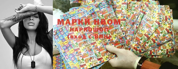 эйфоретик Алексин