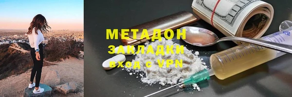 меф Алексеевка