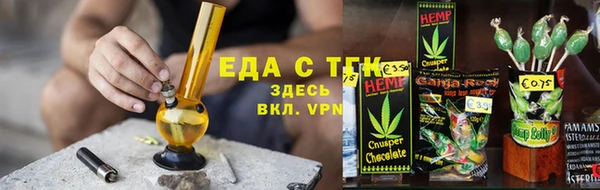 меф Алексеевка