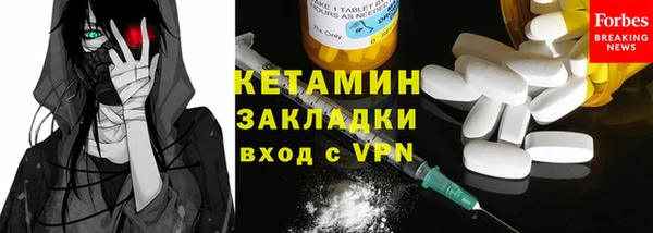 гидропоника Семикаракорск