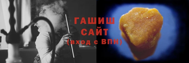 меф Алексеевка