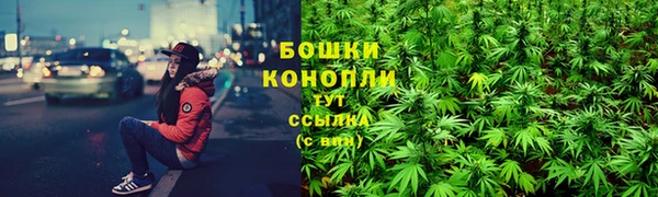 скорость mdpv Семилуки