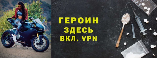меф Алексеевка