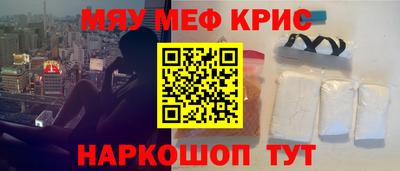 соль ск Конаково