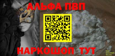 сатива Кимры