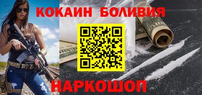 меф VHQ Коммунар