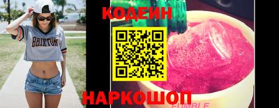 сатива Кимры