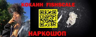 сатива Кимры
