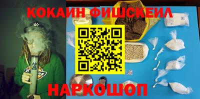 меф VHQ Коммунар