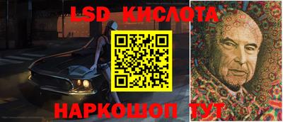 кокс Кинель