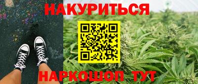 кокс Кинель