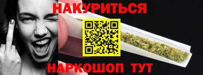 сатива Кимры