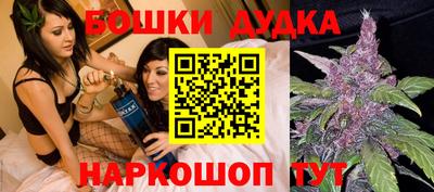 меф VHQ Коммунар