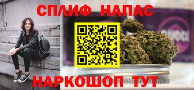 кокс Кинель