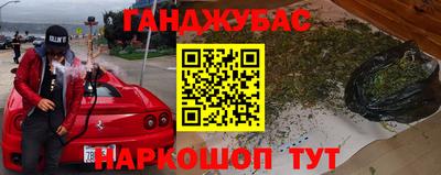 сатива Кимры