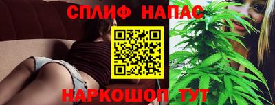 прущая мука Кингисепп