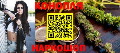 прущая мука Кингисепп