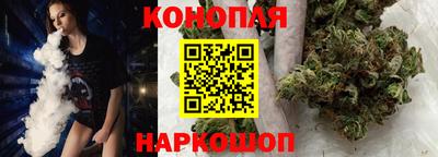 соль ск Конаково