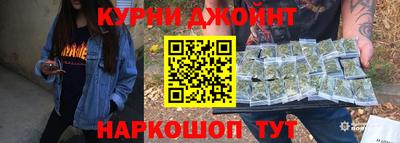 меф VHQ Коммунар