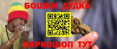 прущая мука Кингисепп