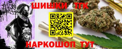 прущая мука Кингисепп