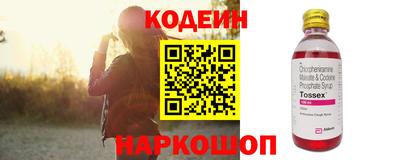 кокс Кинель