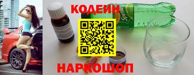 прущая мука Кингисепп