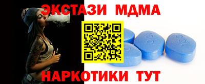 соль ск Конаково