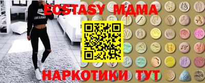 кокс Кинель