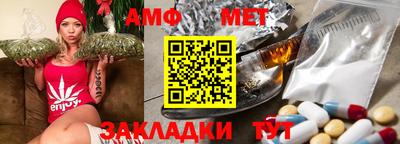 сатива Кимры