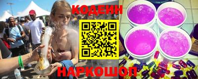 соль ск Конаково