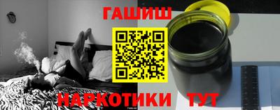 соль ск Комсомольск-на-Амуре
