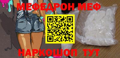 соль ск Конаково