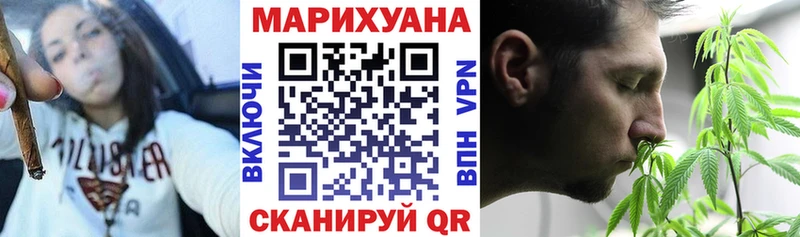 Марихуана OG Kush  цена   Кропоткин 